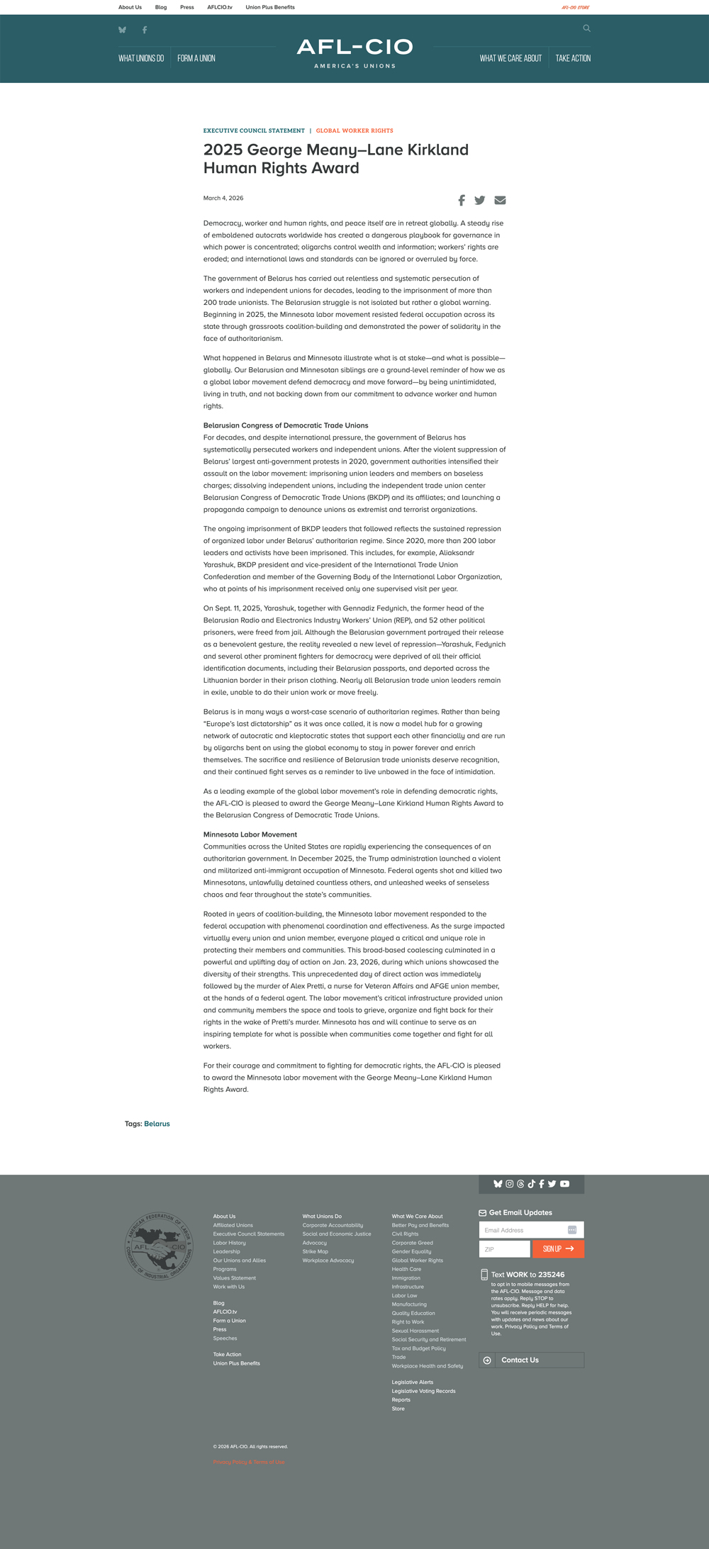 Component screenshot